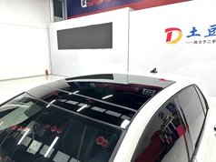 高尔夫 2023款 改款 280TSI DSG R-Line Lite