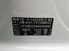 高尔夫 2021款 280TSI DSG R-Line