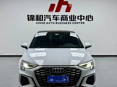 奥迪A3 2021款 A3L Limousine 35 TFSI 时尚运动型