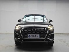 奥迪Q5L 2022款 40T 豪华动感型