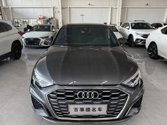 奥迪A3 2022款 Sportback 35 TFSI 豪华运动型