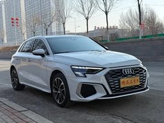 奥迪A3 2023款 Sportback 35 TFSI 进取致雅型