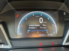 凌派 2022款 180Turbo CVT豪华版