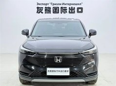 缤智 2023款 1.5L CVT精英版
