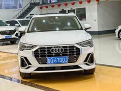 奥迪Q3 2021款 35 TFSI 进取动感型