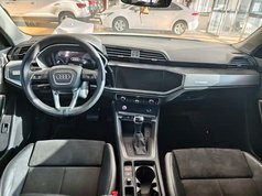 奥迪Q3 2021款 35 TFSI 进取动感型