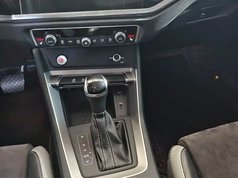 奥迪Q3 2021款 35 TFSI 进取动感型