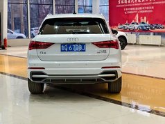 奥迪Q3 2021款 35 TFSI 进取动感型