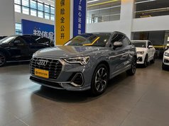 奥迪Q3 2022款 40 TFSI 时尚动感型