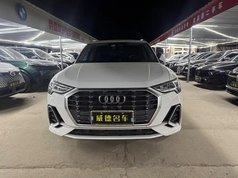 奥迪Q3 2022款 35 TFSI 时尚动感型