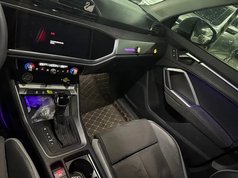 奥迪Q3 2022款 35 TFSI 时尚动感型