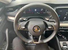 明锐 2022款 PRO TSI280 奢享版