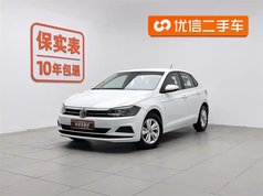 Polo 2023款 改款 Plus 1.5L 自动纵情乐活版