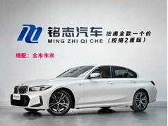 宝马3系 2024款 325i M运动套装