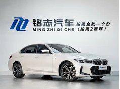 宝马3系 2024款 325i M运动套装