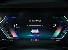 宝马3系 2024款 325i M运动套装