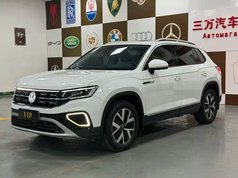 探岳 2023款 280TSI 两驱豪华Plus进阶版