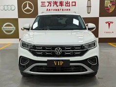 探岳 2023款 280TSI 两驱豪华Plus进阶版