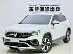 探岳 2023款 280TSI 两驱豪华Plus进阶版