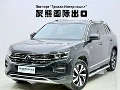 探岳 2022款 280TSI 两驱豪华智联版