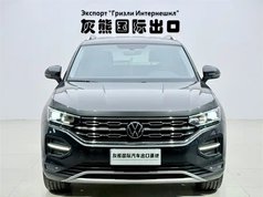 探岳 2022款 280TSI 两驱豪华智联版