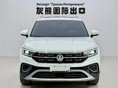 探岳 2023款 280TSI 两驱豪华Plus进阶版