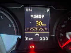 探岳 2022款 280TSI 两驱豪华智联版
