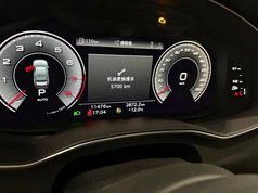 奥迪A6L 2024款 45 TFSI 臻选致雅型