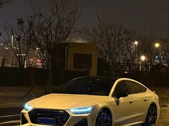 奥迪A7 2021款 45 TFSI 臻选型