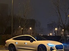 奥迪A7 2021款 45 TFSI 臻选型