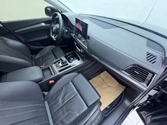 奥迪Q5L 2022款 45T 豪华动感型