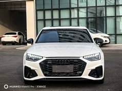 奥迪A4L 2023款 40 TFSI 豪华动感型
