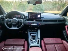 奥迪A4L 2023款 40 TFSI 豪华动感型