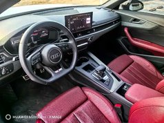 奥迪A4L 2023款 40 TFSI 豪华动感型