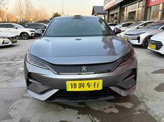 宋L EV 2025款 智驾版 662km 激光雷达卓越型