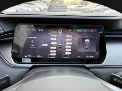 宋L EV 2025款 智驾版 662km 激光雷达卓越型