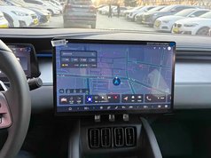 宋L EV 2025款 智驾版 662km 激光雷达卓越型