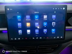 腾势D9 2022款 DM-i 970 四驱旗舰型