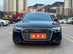 奥迪A6L 2022款 45 TFSI quattro 臻选动感型