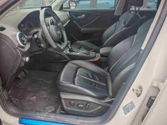 奥迪Q2L 2022款 35 TFSI 时尚动感型