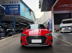 奥迪A3 2021款 A3L Limousine 35 TFSI 豪华致雅型