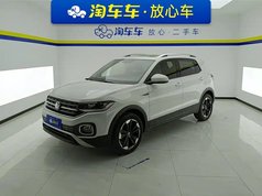 探影 2021款 200TSI DSG 悦智联版