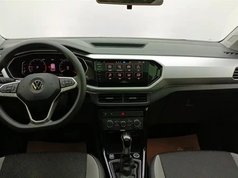 探影 2021款 200TSI DSG 悦智联版