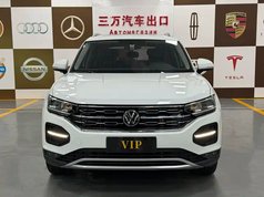 探岳 2022款 280TSI 两驱豪华智联版