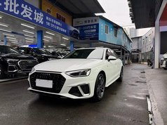 奥迪A4L 2022款 40 TFSI 时尚动感型