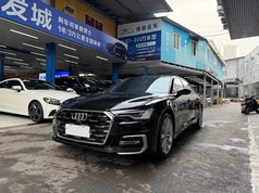 奥迪A6L 2024款 45 TFSI 臻选动感型