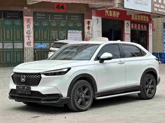本田XR-V 2023款 1.5L CVT热力版