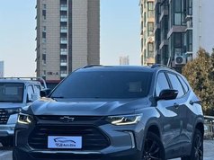 创酷 2021款 Redline 335T CVT极版 国VI