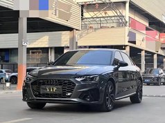 奥迪A4L 2023款 40 TFSI 豪华动感型