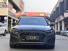 奥迪A4L 2023款 40 TFSI 豪华动感型